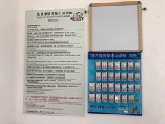 -汪说喵讲宠物乐园宠物酒店(红星美凯龙店)