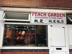-桃苑烧腊饭店
