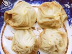 -笑来喜馄饨小笼工坊店(湖滨街店)