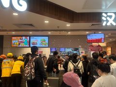 -汉堡王(西直门凯德MALL店)