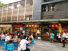 -荔林食店(西华路店)