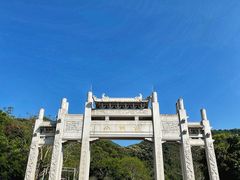 -梧桐山风景名胜区