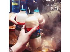 -老天桥蛙炉火锅(姑苏总店)