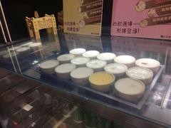 -义顺牛奶公司(新马路老店)