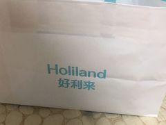 -好利来(乐堤港店)