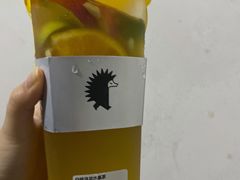 -YO!TEA有茶(科兴科学园店)