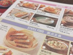 -江边城外烤全鱼(方庄时代购物中心店)