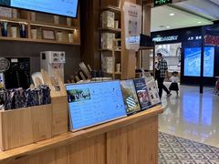 -宝业东城广场(东二环路店)