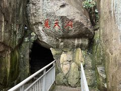 -崂山仰口游览区