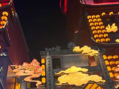 -黄兴南路步行商业街