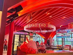 -庆峰龙虾烧烤(合肥一店)