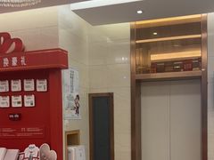 -佛山中大口腔医院·市二级口腔专科医院