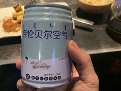 -很久以前羊肉串(簋街店)