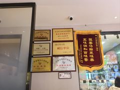 -明丰小渔馆(明月路店)