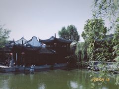 -檀园