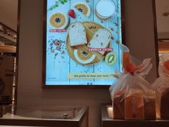-山崎面包(静安久光店)