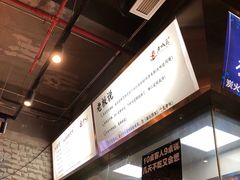 -巴四老城区炭火蛙锅(张江店)