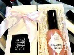 -墨more调香馆DIY自调香水(博雅国际中心B座店)