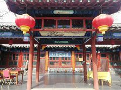 -中卫御苑福膳·养生局(圆明园店)