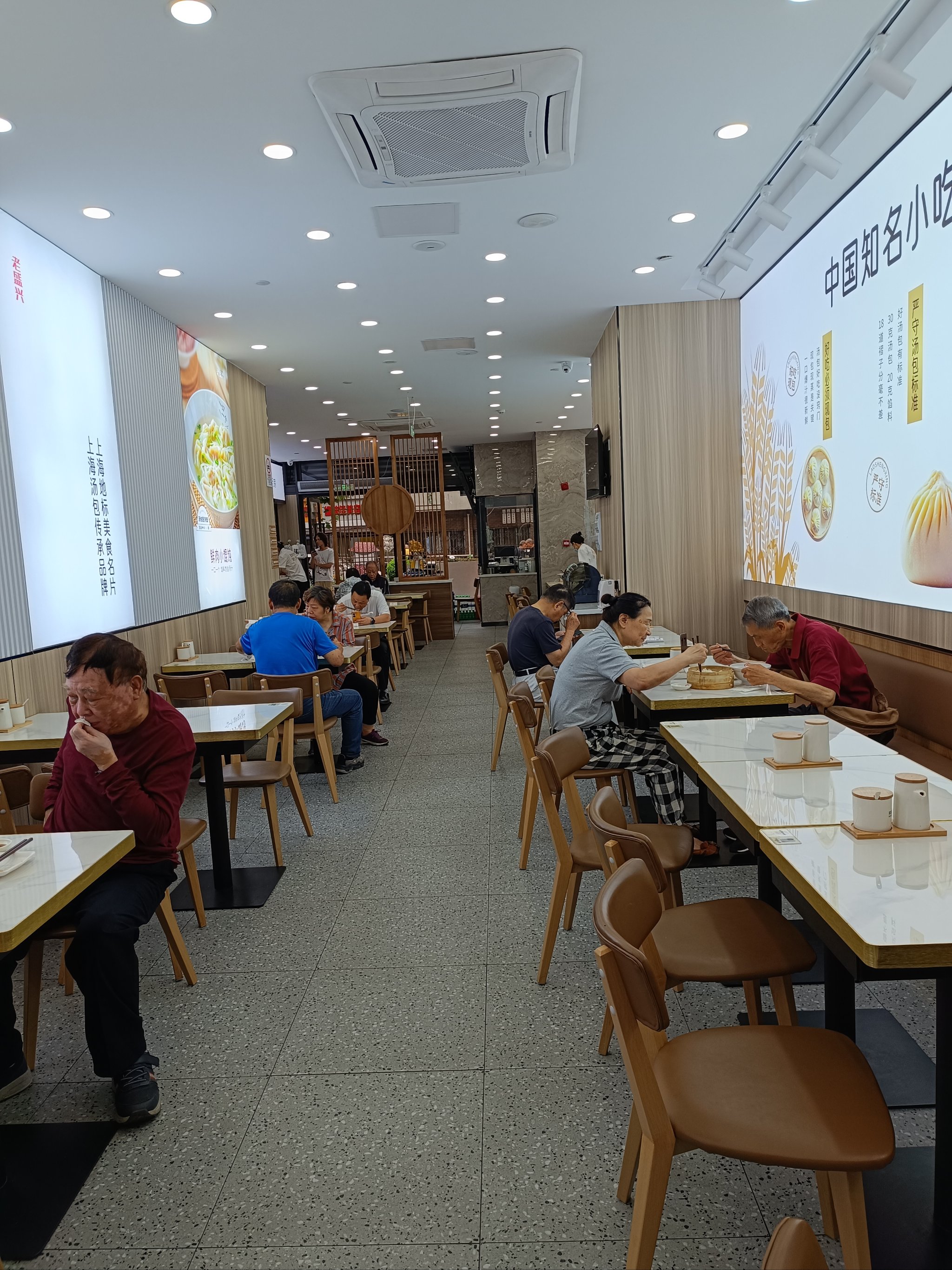 快餐店室内照图片