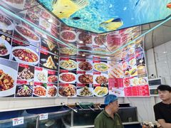 -普天和酒楼(天津之眼店)