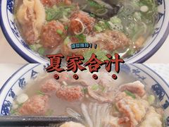 -夏家合汁(天润花园小区店)