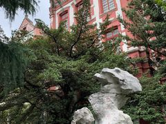 -上海交通大学董浩云航运博物馆