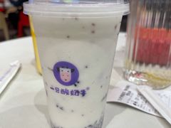 -一只酸奶牛(八一路店)