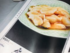 -峨嵋酒家(德内店)
