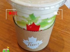 -Tims天好咖啡(河西万象城店)