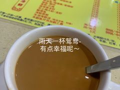 -老字号蛇口德记烧腊饭店·海鲜加工
