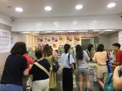 -珍妮曲奇聪明小熊(尖沙咀店)