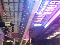 -GAGA主题量贩式KTV平价店(工大店)