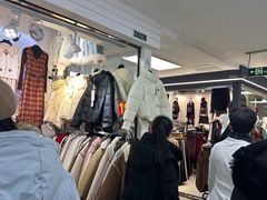 -百荣世贸商城