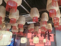 -热火朝天鲜切牛肉火锅(南强街巷店)