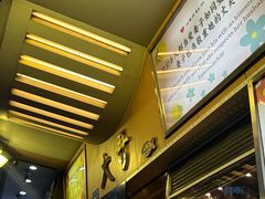 -大哥餐厅(西城花园店)