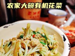 -老湘村·湖南土菜(天河维多利店)