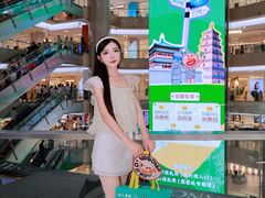 -开元商城(钟楼店)