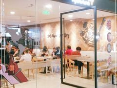 门面-Kyochon1991校村炸鸡(杨高中路店)