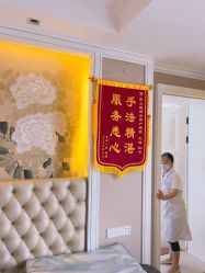 -巍阁月子中心(昆山店)