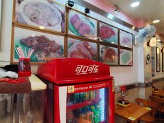 -第一面(东湖西路店)