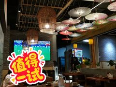 -湘里乡亲甲王二老店