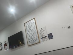 -武氏真功夫(第16店·利群广场店)