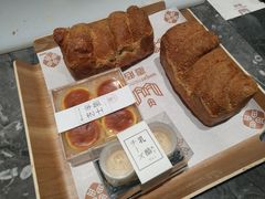 丹麦乳酪红豆-麦陌(正弘城店)