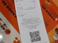 -汉堡王(徐汇绿地缤纷店)