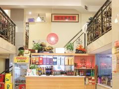 -董厨煨汤馆(车站路店)