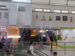 -宁波鄞州万达广场
