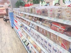 -果蔬好生活超市(双井店)