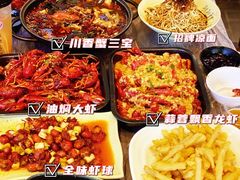 -靓靓蒸虾(中山公园店)