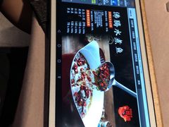 -新沸腾鱼乡(世贸天阶店)